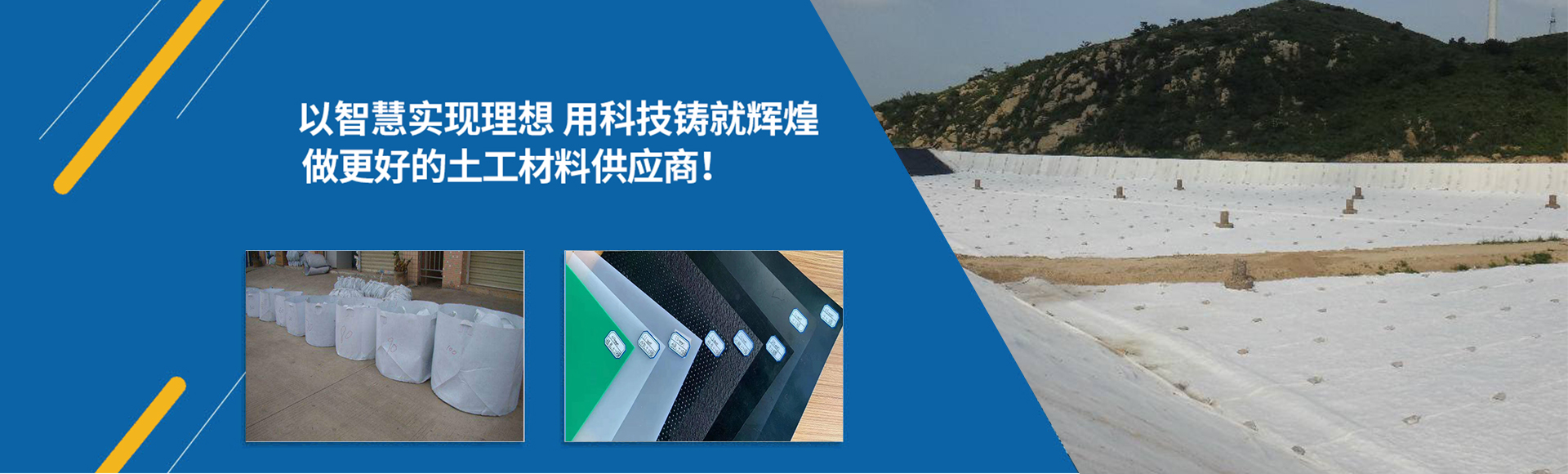 涉水產(chǎn)品衛(wèi)生批件